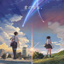 Cantonese animation Your Name single disc DVD