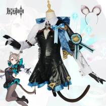 North Water Trade and Trade Linette Cosplay Original God Maple Duelle Play to serve second time Yuan Halloween Cos suit