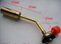 Large firepower ignition spray gun welding gun Firing Gun Ignition Spray Head Spray Fire gun-type stove gas tank bayonet welding gun spray lamp