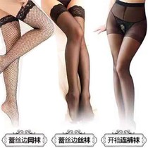 Sex lingerie sexy temptation black lace lace no trace transparent ultra-thin open file free from knee mesh stockings women