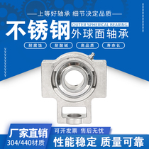 Slider T type stainless steel bearing SUCT201 ST202 203 T204 UCT205 UC206 207