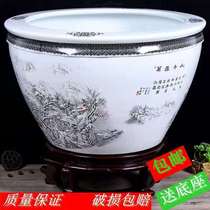 Jingdezhen ceramic goldfish cylinder Large cylinder King-size lotus cylinder Koi cylinder Painting and calligraphy cylinder Courtyard balcony large water cylinder