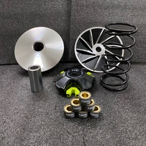 The new Lifan KPV 150 Taiwan HIRC modified transmission high-speed explosion to solve the jitter linearity