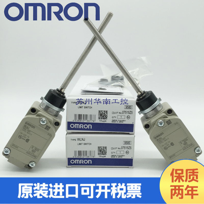Omron Travel Limit Switch Wlnj 30 Wl01nj Wlnj Q Wlnj S2 Wlnj Th N Newomi Online Shopping For Electronics Accessories Garden Fashion Sports Automobiles And More Products Newomi Omron Travel Limit Switch Wlnj 30 Wl01nj Wlnj Q Wlnj S2 Wlnj Th N Newomi Online Shopping For Electronics Accessories Garden Fashion Sports Automobiles And More Products Newomi