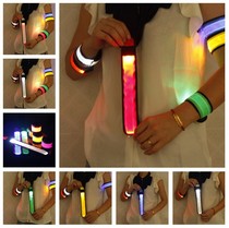 Custom LED luminous bracelet luminated bracelet sparkling hand wristband Sport strap Running riding USB charging