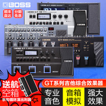 Roland Boss Electric Guitar Beth Comprehensive Effects GT-1B 100 ME-80 Professional Stage LOOP Cycle