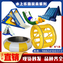 Water Park float inflatable jumping trampoline Hot Wheel seesaw tube frame triangle slide banana boat toy