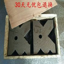 V-shaped iron V-block V-block multi-port Iron Triangle table 90 degree V-block four-port Iron 100*80 * 30mm