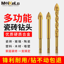 Tile Triangle Drill Bit glass swivel head Drill Concrete Cement Multifunctional Twist Drill Brick-and-mortar Marble Drill