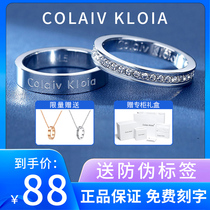 ck ring male and female couples small ck ring starry pair official website birthday gift to send girlfriend lettering