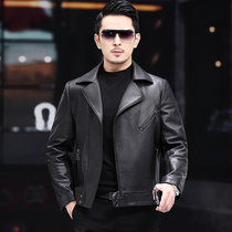 2021 New Haining Locomotive Leather Mens Leather Sheepskin Machine Car Clothing Leather Leather Jacket Thin Korean Casual Jacket