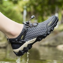  MAROLIO~Tide wear-resistant sandals mens summer wear wading outdoor mountaineering non-slip waterproof beach quick-drying
