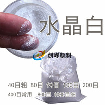 Special Price Pearl Powder White Crystal Powder Sparkling Pink Pearlescent Paint Powder Paint Toner Crystal Pearlescent Powder 100g