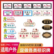 High transparent acrylic plate customized uv silk printing pattern plexiglass processing printing inkjet Billboard card slot