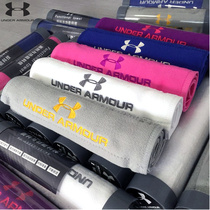 Sports towel sweat sucking gym quick-drying running sweat towel for men and women cold wrist towel cool lengthy cotton basketball