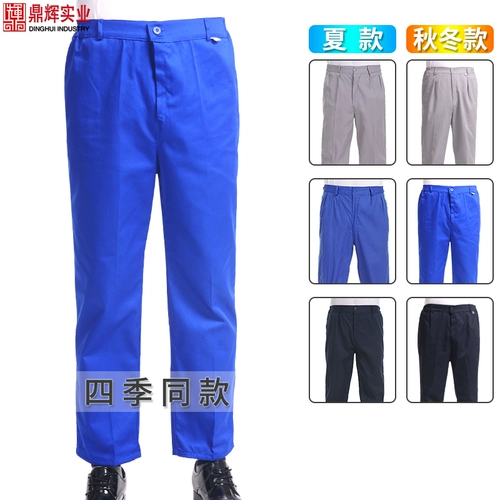 Летний демисезонный комбинезон, износостойкие рабочие синие штаны