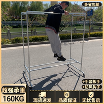 Galvanized steel pipe drying rack simple floor balcony double pole hanger outdoor windproof thickened water pipe drying quilt rack