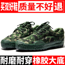 Spring and autumn shoes shoes physical training shoes canvas hiking shoes male slip resistant low-waist liberation shoes