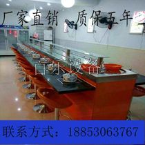 Rotary small hot pot equipment A full set of rotary hot pot equipment Self-service Mala Tang equipment Rotary hot pot table