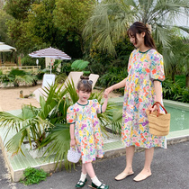High-end pro-sub-dress 2022 new tide Summer Mother womens clothing Broken Flowers Tandem Dress Foreign Air Korean Version Summer dresses