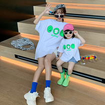 Special Fried Street Kiss 2022 new wave Summer Fashion Internet Red Mother Dress Open Fork Trendy Big Code T-shirt