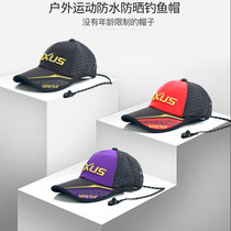 New fishing hat mens summer sunscreen breathable waterproof fast-dry rock fishing cap sea fishing cap sunshade climbing cap