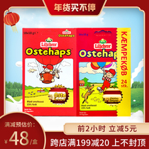 Danish imported Arla cheese bar children calcium supplement healthy nutrition no ready-to-eat high calcium CHEESE CHEESE Cheese