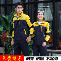 Spring and Autumn Long Sleeve Overalls Set Mens Factory Workshop Auto Repair Work Clothes Top Work Clothes Labor Guarantor Customization