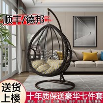 Sling basket rattan chair adult hanging chair indoor home birds nest hammock balcony swing chair outdoor lazy cradle single and double