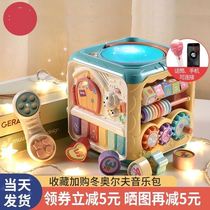 Six miso baby toys puzzle shou pai gu early childhood 1 a 0-2-year-old audio liu yue age baby 6 yue to