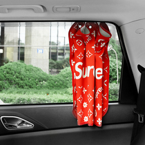 Leakage area car curtain car side window sunshade universal suction plate sunscreen side barrier heat insulation shade
