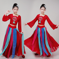 Children's Dance Dress Elegant Classical Dance Performance Dress Princess Hanfu Modern Dance Girl Chinese Style Improved Long Dress