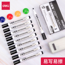 Dali non-toxic children primary school students whiteboard pen easy to write can add ink black red blue teacher Office use