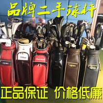 Used Red Horse golf clubs full set of golf sets for men and women iron set tee