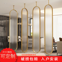 Nordic stainless steel rotating screen Changhong glass partition wall screen custom decoration light luxury living room porch cover