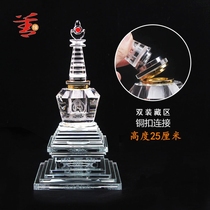 White crystal stupa large Bodhi pagoda miniature scriptures a large piece of Buddhist supplies factory direct sales