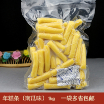 (1KG pumpkin rice cake) rice Q rice cake Korean rice cake spicy fried rice cake Army hot pot rice cake