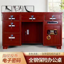 All-steel password insurance table shopping mall market anti-theft with drawer cash desk financial table home computer desk boss table