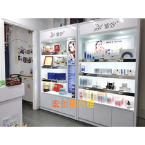 Simple modern cosmetics display cabinet skin care products paint display cabinet beauty salon product cabinet shelf display cabinet customization
