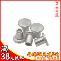 M3M4M5M6 Hollow aluminum rivet Flat head aluminum percussion screw with hole*x5x6x8x10x12x16x20mm