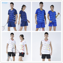 Quick-drying short-sleeved mens and womens steam volleyball suit suit Middle and high school college students custom printed badminton suit table tennis suit
