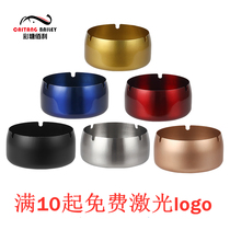 Stainless Steel Windproof Ashtrays Home Creativity Hotel KTV Anti-Fall Bedroom Bar Restaurant New Smoke Cylinders Logo