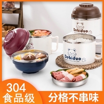 304 stainless steel lunch box students with lid tableware fast food Cup lunch box office workers Childrens canteen to fight against scalding