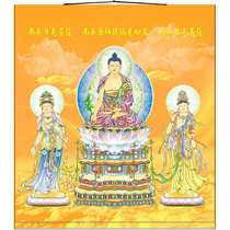 Oriental Sanshengtuo Medicine Buddha Tsalva Moonlight Sunshine Bodhisattva Buddha Painting Buddha Hall dedicated to silk cloth scrolls hanging painting factory