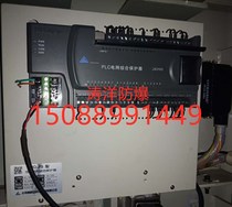 Beijing Langweida LBD - PS type low voltage grid integrated protector mine switch protection device original factory