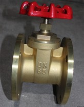Brass Flange Gate Valve Z45W-16 All Copper Flange Valve DN40 50 65 80 100 Copper Rod Copper Core
