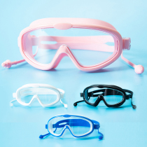 New childrens girls Big Frame swimming goggles anti-fog girl swimming goggles electroplating waterproof boy boy middle child goggles