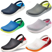 Summer hole shoes for men and women couples LiteRide Kluoge sandals neutral sandals) 204592