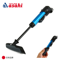 Japan ASAHI love Sanxi bicycle high pressure portable aluminum alloy American French and British mouth inflatable pump