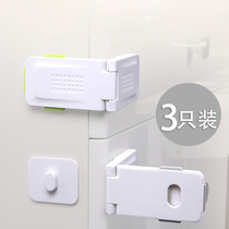 Bedley dual-use right-angle childrens drawer lock safety lock baby safety anti-pinch hand baby lock cabinet door lock